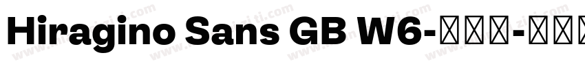 Hiragino Sans GB W6-半粗体字体转换